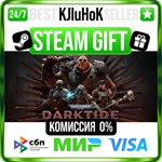 Warhammer 40,000: Darktide +ВЫБОР STEAM GIFT•RU**АВТО