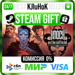 Knock on the Coffin Lid STEAM GIFT•RU**АВТОДОСТАВКА 0% 