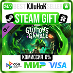 Tiny Tina´s Wonderlands: Glutton´s Gamble DLC STEAM•RU*