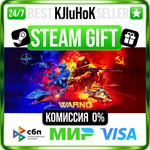 WARNO STEAM GIFT•RU**АВТОДОСТАВКА 0% КАРТЫ