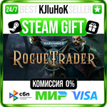 Warhammer 40,000: Rogue Trader STEAM GIFT•RU**АВТО 0%