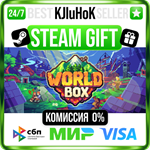 WorldBox - God Simulator STEAM GIFT•RU**АВТОДОСТАВКА 0%