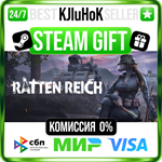 Ratten Reich STEAM GIFT•RU**АВТОДОСТАВКА 0% КАРТЫ