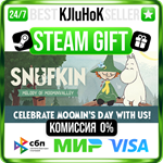 Snufkin: Melody of Moominvalley +ВЫБОР STEAM GIFT•RU**