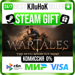 Wartales STEAM GIFT•RU**АВТОДОСТАВКА 0% КАРТЫ