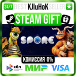 SPORE™ STEAM GIFT•RU**АВТОДОСТАВКА 0% КАРТЫ