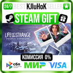 Life is Strange: Double Exposure STEAM GIFT•KZ**АВТО 0%