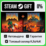 DOOM + DOOM II STEAM GIFT•RU**АВТОДОСТАВКА 0% КАРТЫ