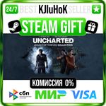 UNCHARTED™: Legacy of Thieves Collection STEAM GIFT•RU*