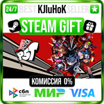 Persona 5 Tactica +ВЫБОР STEAM GIFT•RU**АВТО 0% КАРТЫ