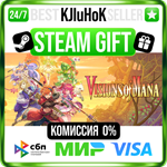 Visions of Mana STEAM GIFT•RU**АВТОДОСТАВКА 0% КАРТЫ