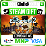 The Escapists 2 +ВЫБОР STEAM GIFT•RU**АВТО 0% КАРТЫ