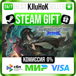 Granblue Fantasy Versus: Rising +ВЫБОР STEAM GIFT•RU**