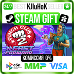 Punch Club 2: Fast Forward STEAM GIFT•RU**АВТОДОСТАВКА 