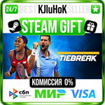 TIEBREAK: Official game of the ATP and WTA STEAM GIFT•*