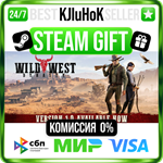 Wild West Dynasty STEAM GIFT•RU**АВТОДОСТАВКА 0% КАРТЫ