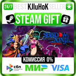 Shadow of the Ninja - Reborn STEAM GIFT•RU**АВТО 0%