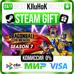 DRAGON BALL: THE BREAKERS +ВЫБОР STEAM GIFT•RU**АВТО 0%