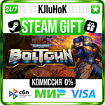 Warhammer 40,000: Boltgun STEAM GIFT•RU**АВТОДОСТАВКА