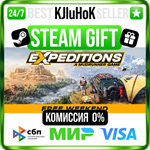 Expeditions: A MudRunner Game +ВЫБОР STEAM GIFT•RU** 0%