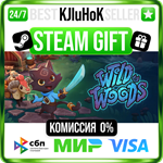 Wild Woods STEAM GIFT•RU**АВТОДОСТАВКА 0% КАРТЫ