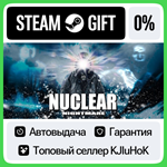 Nuclear Nightmare STEAM GIFT•RU**АВТОДОСТАВКА 0% КАРТЫ