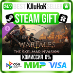 Wartales, The Skelmar Invasion DLC STEAM GIFT•RU**АВТО