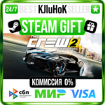 The Crew™ 2 +ВЫБОР STEAM GIFT•RU**АВТО 0% КАРТЫ