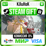 ********* STEAM GIFT•RU**АВТОДОСТАВКА 0% КАРТЫ