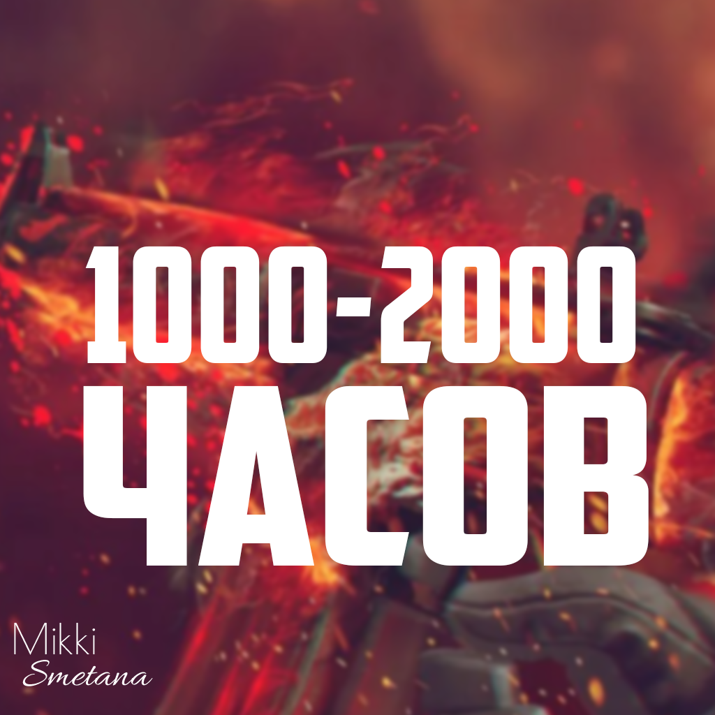 5000 часов в стиме фото 87