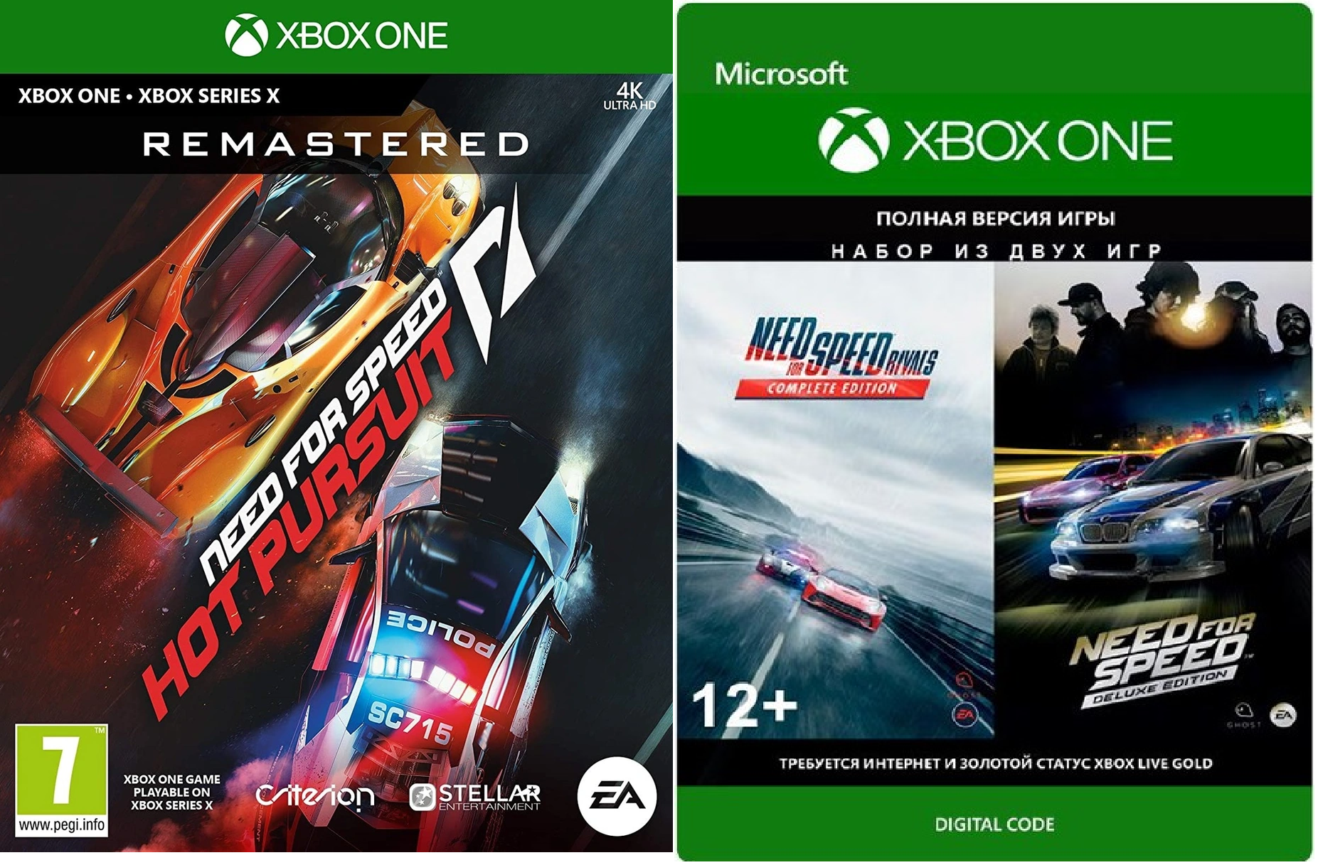 need for speed 2015 game xbox360
