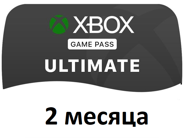 Cuanto cuesta el game pass ultimate de un año