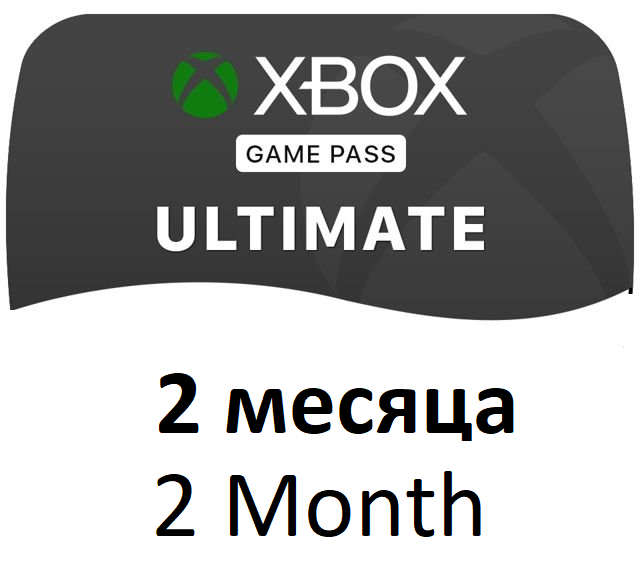 Гейм пасс ультимейт. Game Pass Ultimate.