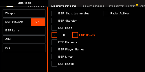 Элит читы. Elite Lite. Item ESP Hack.