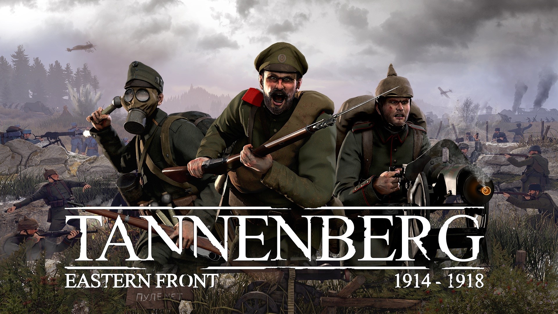 Tannenberg steam stats фото 13