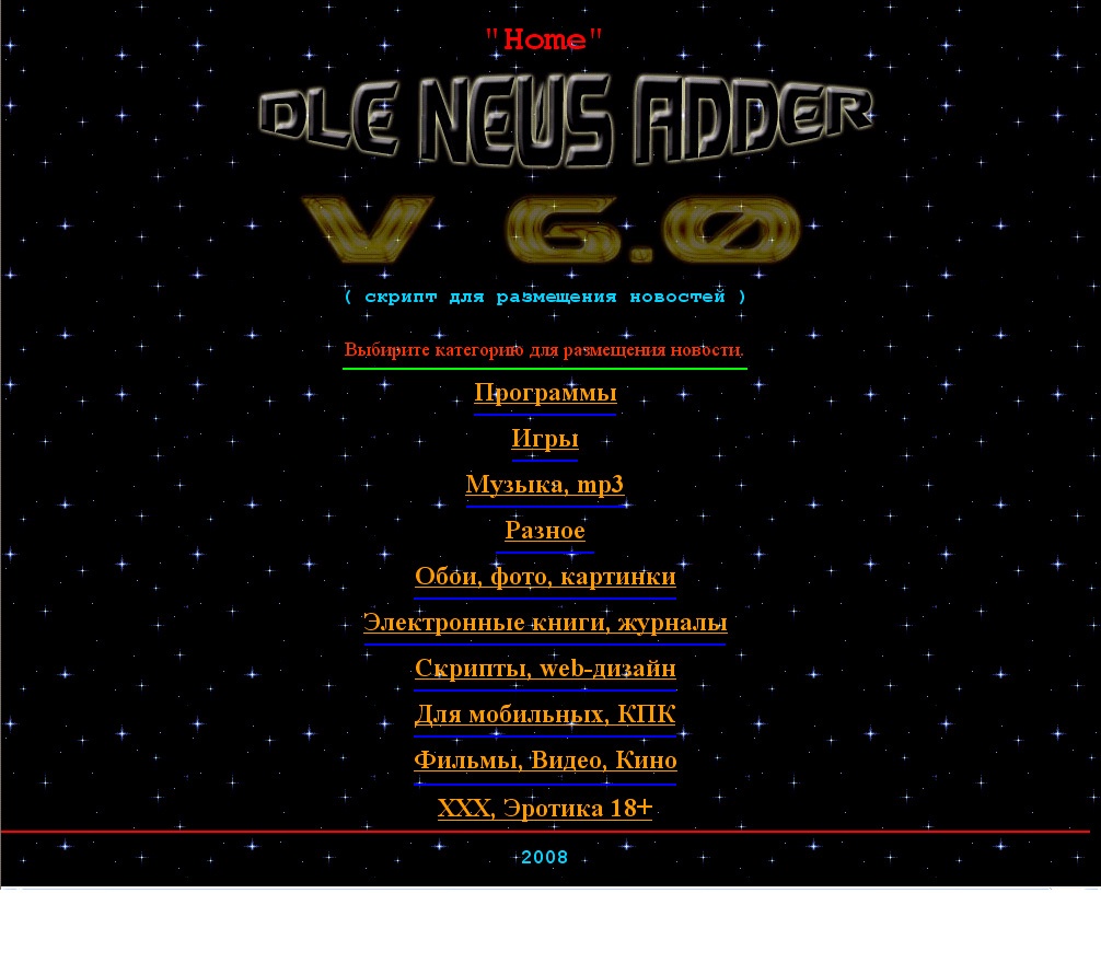 DLE NEWS ADDER V6.0