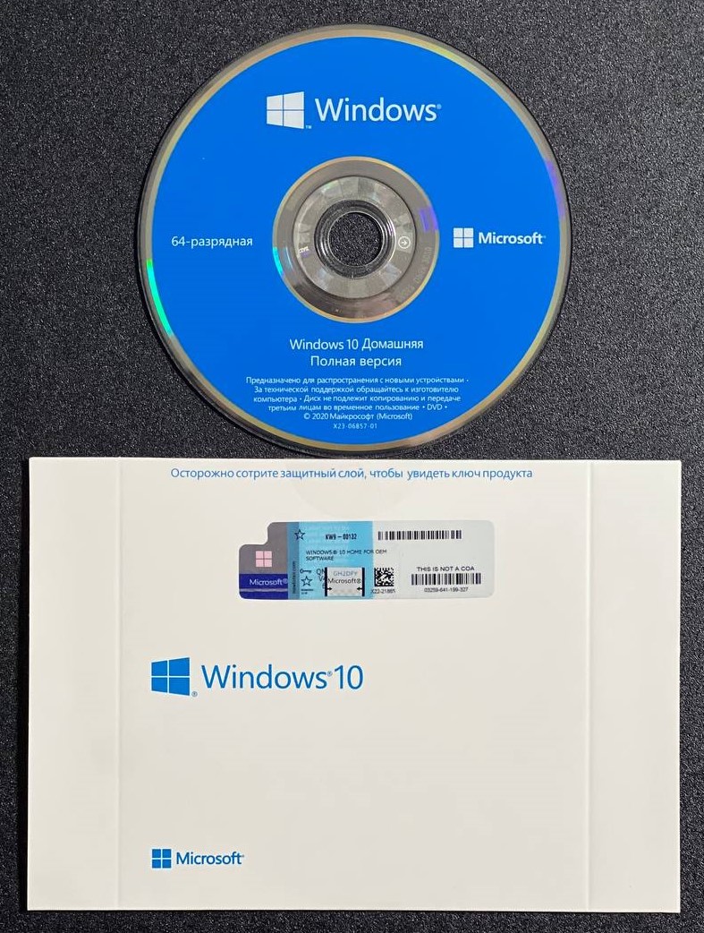 Buy 🔑WINDOWS 10 HOME 32/64 RETAIL 🌏 NO COMMISSION [💳-0%] cheap, choose ...