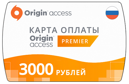 Подарочная карта ea origin