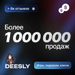 *STEAM GIFT CARD*8000-600000 ИНДОНЕЗИ IDR*АВТОВЫДАЧА