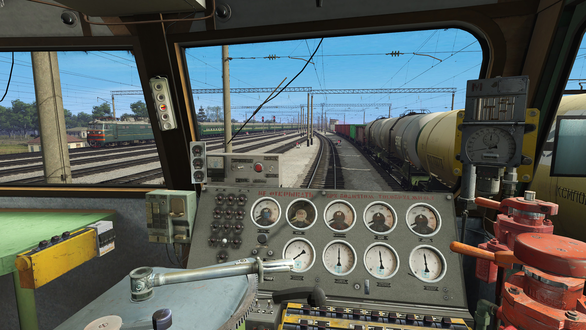 Trainz railroad simulator