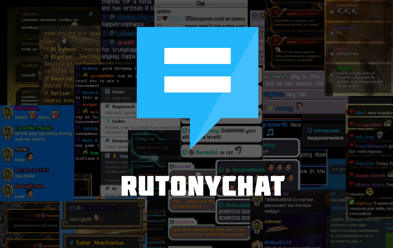 Версия чата. RUTONYCHAT. RUTONYCHAT темы. Рутони чат. Rutony chat для стрима.