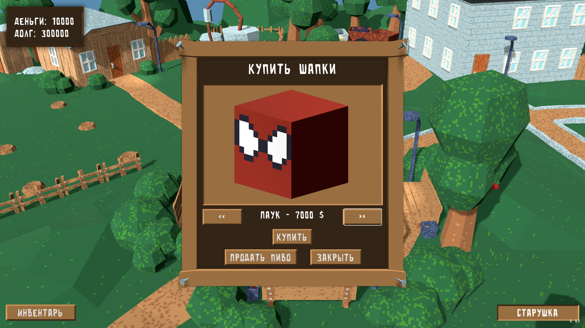 Купить Dog Brew * STEAM РОССИЯ🔥АВТОДОСТАВКА недорого, выбор у разных  продавцов с разными способами оплаты. Моментальная доставка.