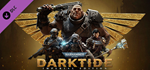 Warhammer 40,000: Darktide - Imperial Edition Upgrade