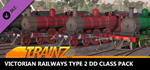 Trainz 2022 DLC - Victorian Railways Type 2 DD Class Pa