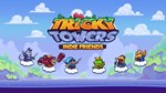 Tricky Towers - Indie Friends Pack DLC * STEAM RU*