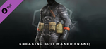 METAL GEAR SOLID V: THE PHANTOM PAIN - Sneaking Suit (N