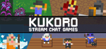 Kukoro: Stream chat games * STEAM РОССИЯ*АВТОДОСТАВКА