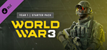 World War 3 - Year 1 Starter pack DLC * STEAM RU*