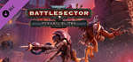 Warhammer 40,000: Battlesector - Tyranid Elites Pack