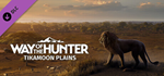 Way of the Hunter - Tikamoon Plains DLC * STEAM RU*